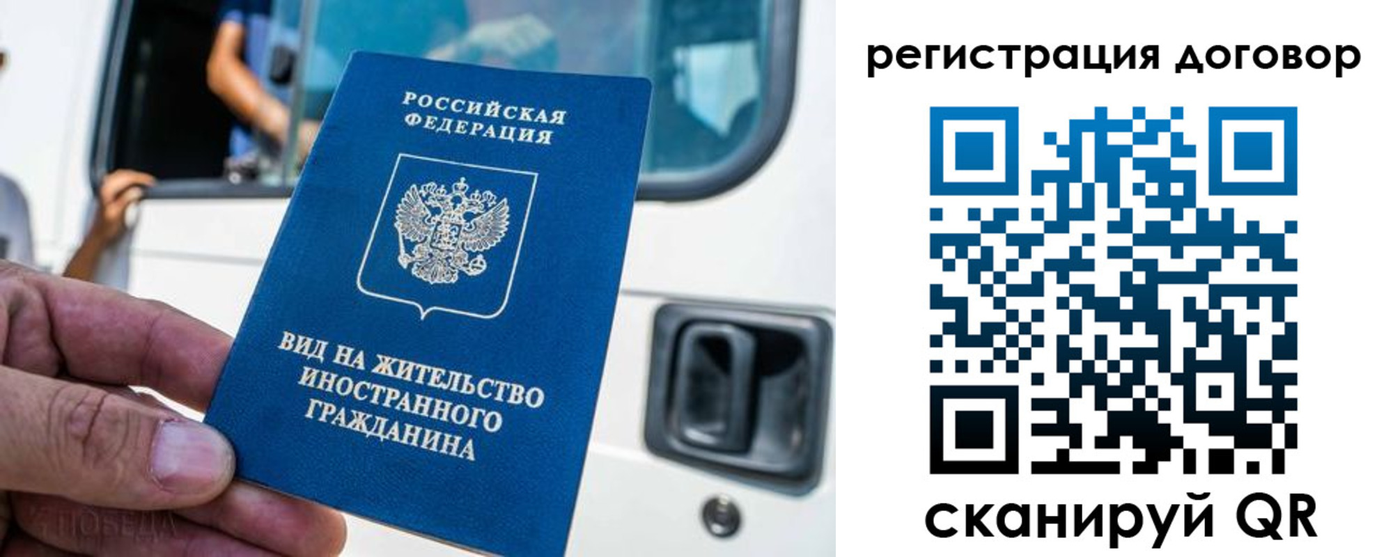 пропишу в квартире в Среднеуральске